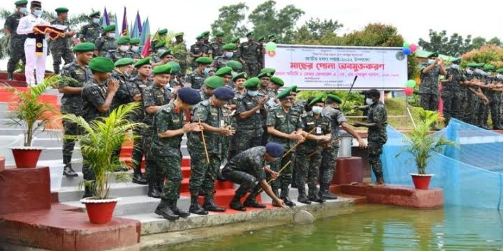 আনসার ও গ্রাম প্রতিরক্ষা বাহিনীর মৎস্য  সপ্তাহ উদযাপন