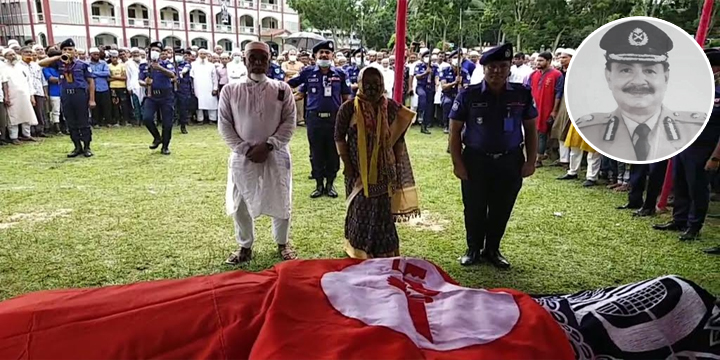 সাবেক অতিরিক্ত আইজিপি খন্দকার সাহেব আলীর রাষ্ট্রীয় মর্যাদায় দাফন সম্পন্ন